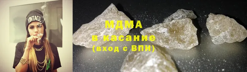 KRAKEN зеркало  купить наркотик  Починок  MDMA crystal 